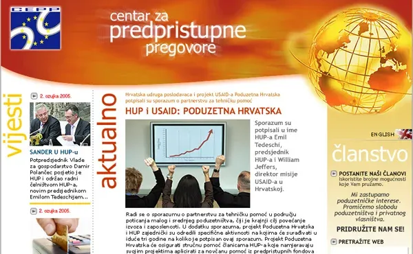 HUP – Centar za predpristupne pregovore
